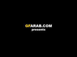 سكس فيديو عربي سعودي حقيقي